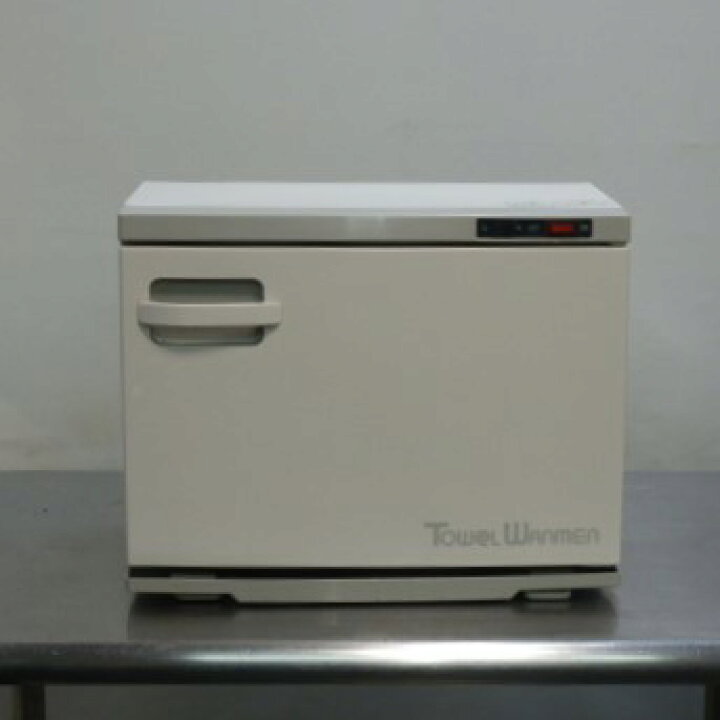 楽天市場】【中古】ホウエイ タオル ウォーマー TW-20S 100V 180W 20L 