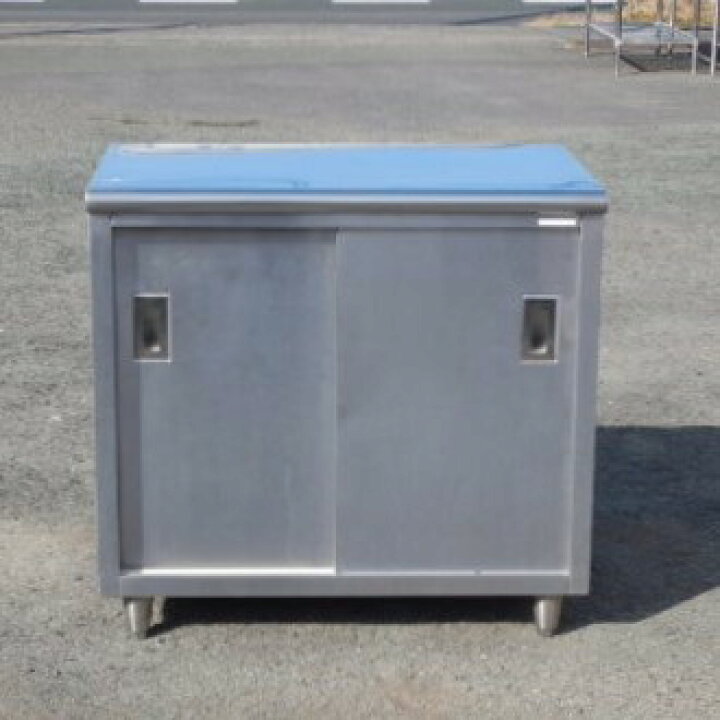 楽天市場】【中古】値下げ! 業務用 ステンレス 扉付き 作業台 調理台 