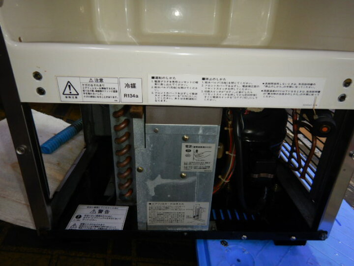 楽天市場】【中古】2006年製 ホシザキ IM-35TL-1 全自動製氷機 35kg 