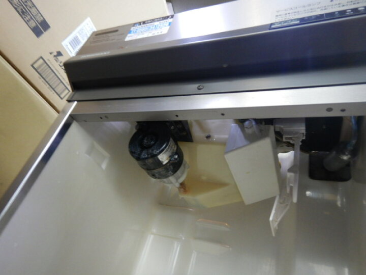 楽天市場】【中古】2006年製 ホシザキ IM-35TL-1 全自動製氷機 35kg 