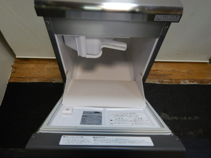 楽天市場】【中古】2021年製 ダイワ DRI-25LMF 25kg 全自動製氷機 
