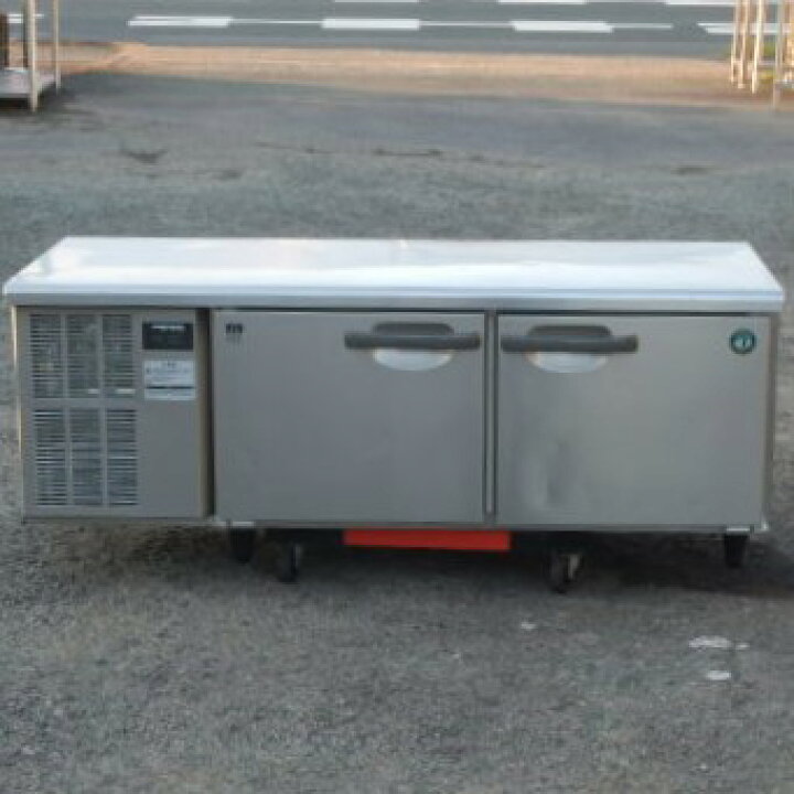 楽天市場】【中古】2015年製 ホシザキ 冷蔵 低 コールドテーブル RL 