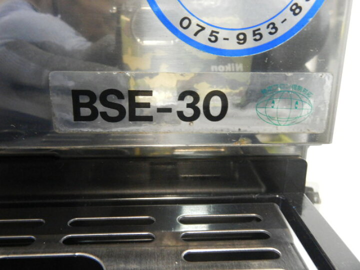 楽天市場】【中古】2010年製 ニットク 1口 ビール サーバー BSE-30 