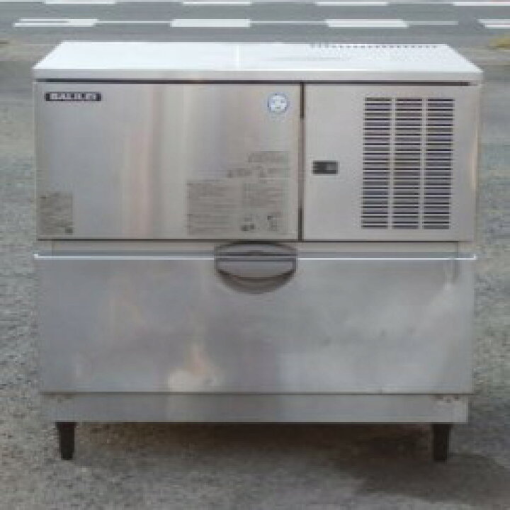 製氷機2021年製ガリレイ - その他 