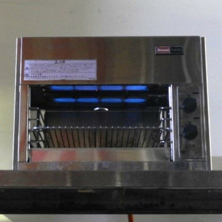 楽天市場】【中古】2010年製 リンナイ LPガス 上火式 赤外線 グリラー 