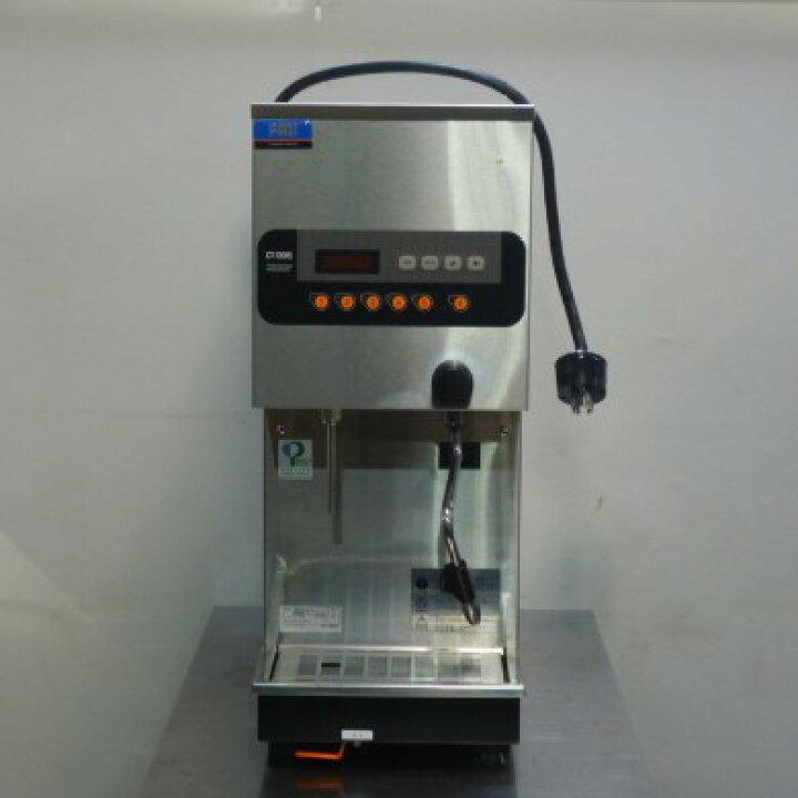 楽天市場】【中古】2020年製 FMI カフェトロン CT-1000S スチーム 