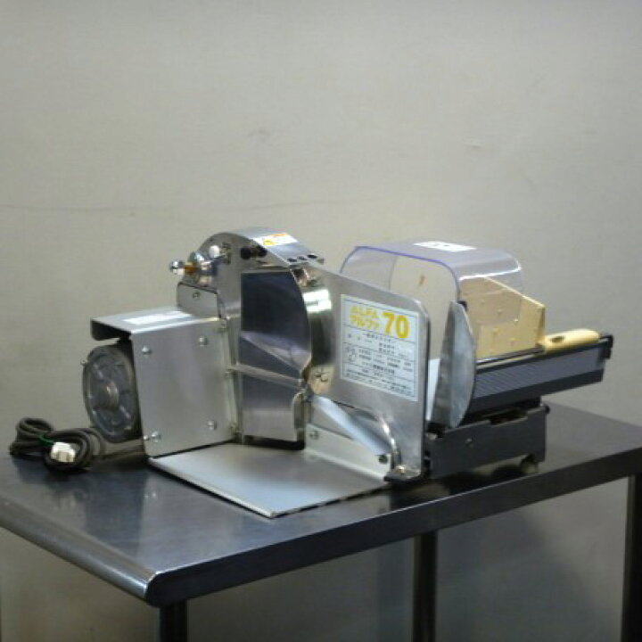 楽天市場】【中古】2012年製 ハクラ精機 A-70 アルファ70 業務用 1枚切 