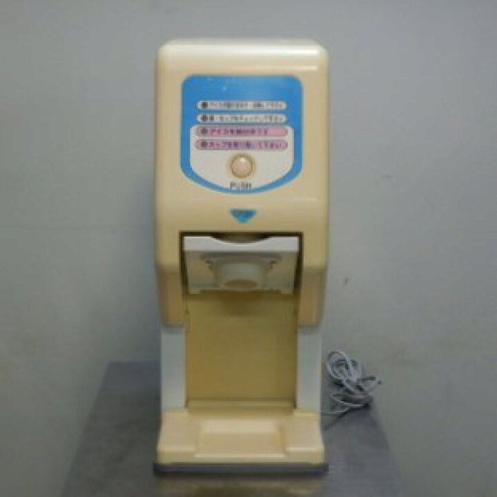 楽天市場】【中古】サンデン ワンショット 電動 ソフトアイス マシン 