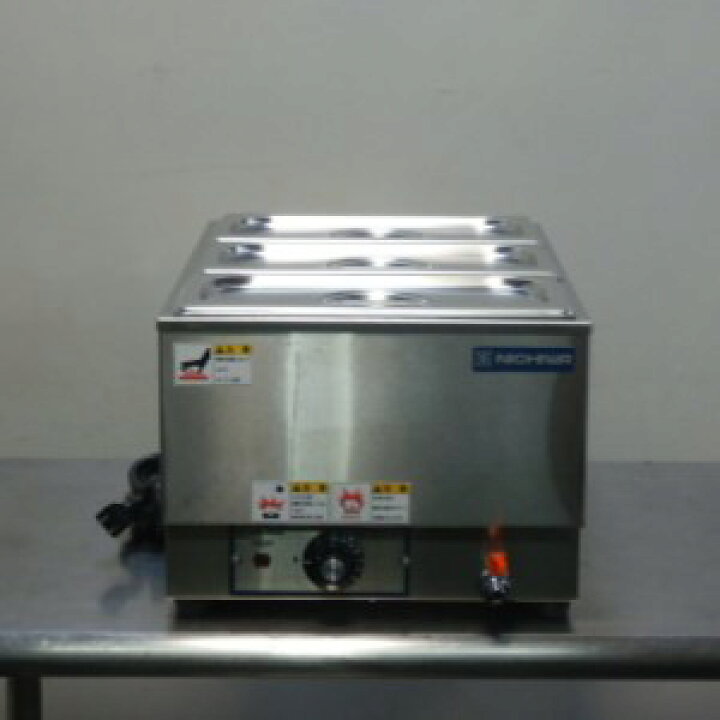 楽天市場】【中古】2004年製 ニチワ TEW-B 業務用 湯煎式 フード 