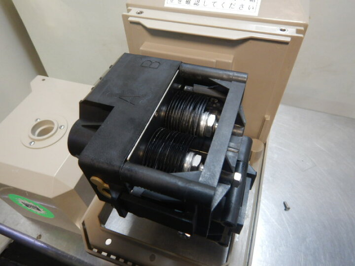 楽天市場】【中古】2009年製 小野食品機械 自動 白髪 ねぎ シャロット 