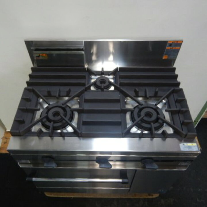 楽天市場】【中古】(西濃営業所止)2016年製 タニコー TSGR-0921 LPガス 