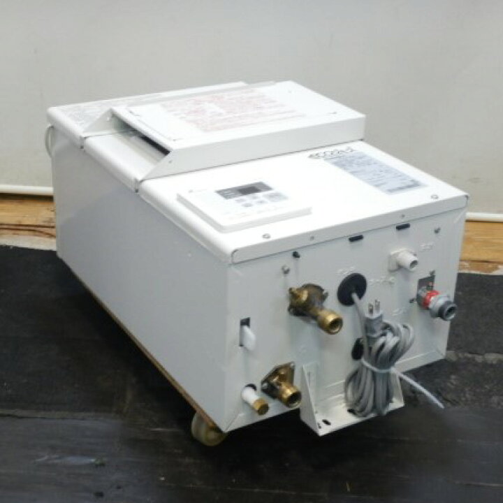 楽天市場】【中古】(代引不可)2019年製 パーパス PG-H2400E-H エコ 