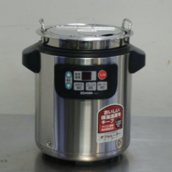 楽天市場】【中古】1 2021年製 象印 マイコン スープ ジャー TH-CU045 
