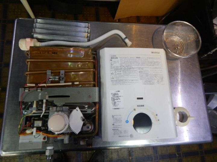 楽天市場】【中古】2011年製 ハーマン YR545 瞬間湯沸かし器 都市ガス 