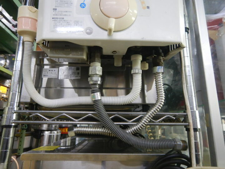 楽天市場】【中古】2011年製 ハーマン YR545 瞬間湯沸かし器 都市ガス 