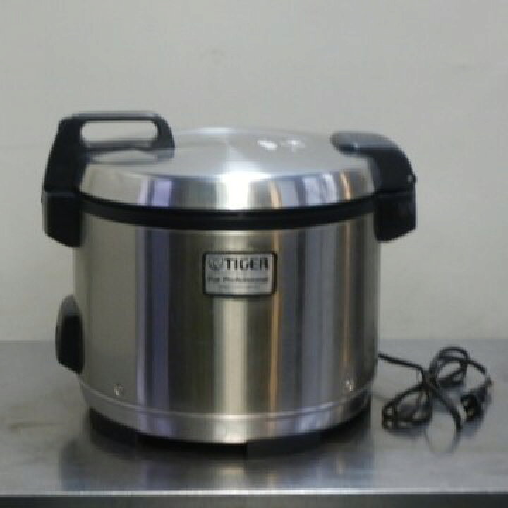 楽天市場】【中古】2018年製 タイガー 1.5升炊き 電気 炊飯器 業務用 