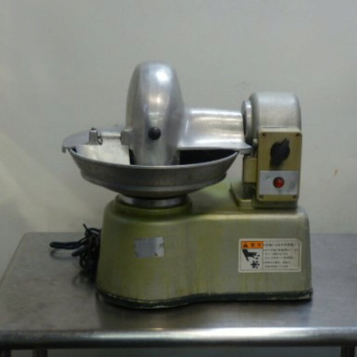 楽天市場】【中古】アイホー 皿式 フードカッター FC-27D 