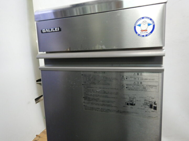楽天市場】【中古】2019年製 フクシマ ガリレイ 25kg アンダー 