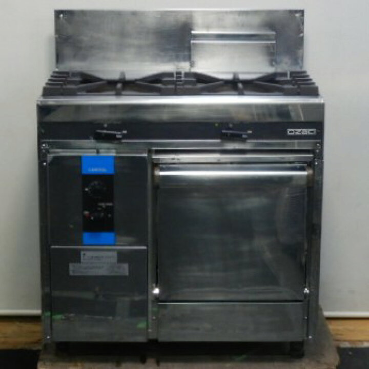 楽天市場】【中古】(代引不可)2019年製 オザキ OZS-80RA LPガス 