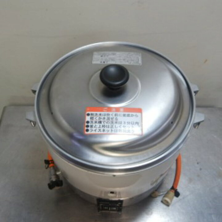 楽天市場】【中古】2017年製 リンナイ RR-30S1 LPガス 3升 炊飯器 