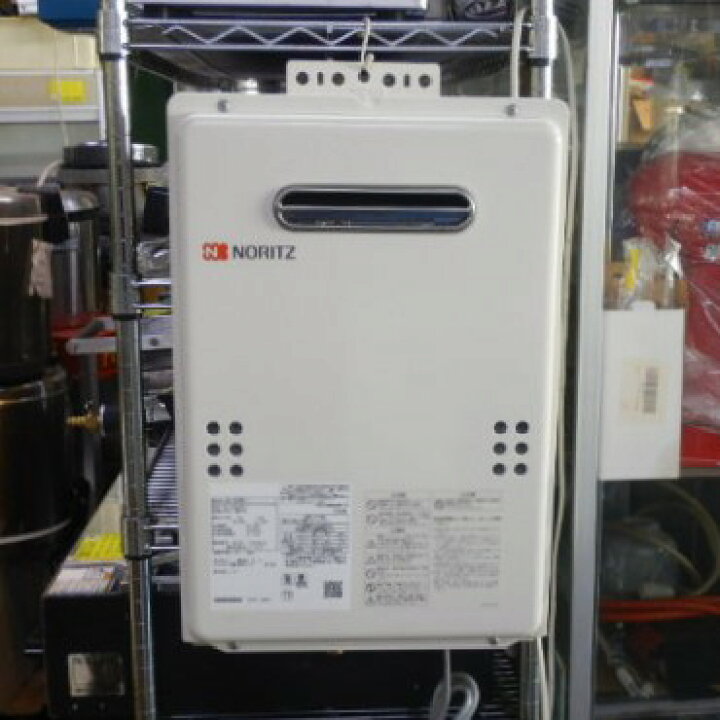 楽天市場】【中古】2025年製 ノーリツ GQ-1639WS-1 給湯器 給湯専用 
