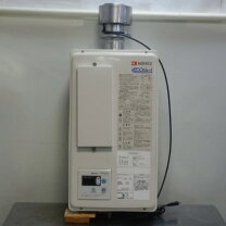 楽天市場】ガス給湯器 中古 エコジョーズの通販