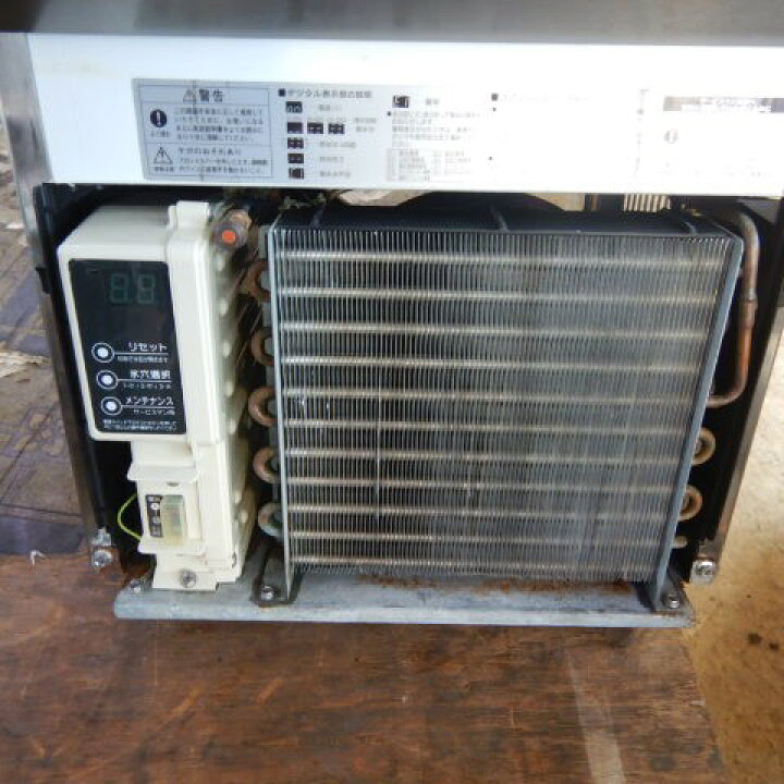 楽天市場】【中古】2009年製 ホシザキ IM-25M 全自動製氷機 キューブ 