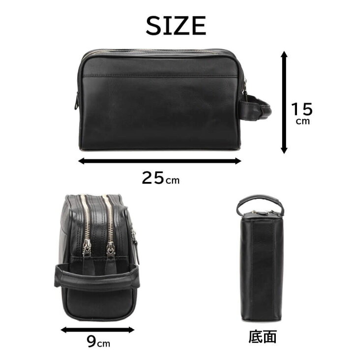 希少・良品 ヴァレクストラ セカンドバッグ ダークブラウン レザー 