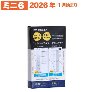 y~j6TCYz iBl VXe蒠 ~j6 tB 2026N 1n܂ ~j6TCY 6 dǗp @fC[  XPW[ ^XNǗ ڕW 1n܂ y1,000l̐ɊJ