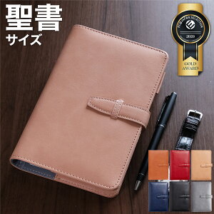 yRXpőI΂Ă܂IzVXe蒠  oCuTCY b6 B6 DAYLE IV 6 蒠 m[g O  XPW[ 蒠Jo[ rWlX蒠 J[h X oC_[ 