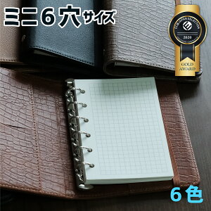 yRXpŃZNgIzVXe蒠 VXe蒠 m6 ~j6TCY smarsh(M6) IV 5 蒠 m[g O  XPW[ 蒠Jo[ rWlX蒠 J[h X oC_