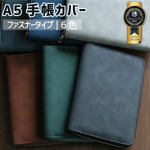 yVvɎg₷z蒠Jo[ A5TCY a5 t@Xi[ KICKLE Wbp[ m[gJo[ 蒠 m[g XPW[  rWlX蒠 J[h X Y fB[X j  