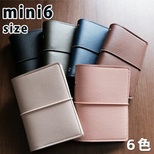y[YiuzVXe蒠 m6 ~j6TCY Minelex(M6) IV 5 蒠 m[g O  XPW[ 蒠Jo[ rWlX蒠 J[h X oC_[ Y fB[