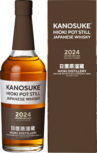 �ÔV�� HIOKI POT STILL�@2024LIMITED EDITION 55° 700ml