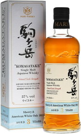 マルスウイスキー シングルモルト駒ヶ岳 2011 57° 700ml　本坊酒造