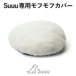 Suuu X[ p pxbh ttJo[ {Af ~pւJo[ ې􂢂ł܂yPiz