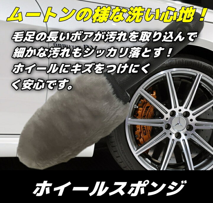 【公式】ホイールスポンジブラシ ホイールブラシ アルミホイールブラシ アルミホイールスポンジ ブレーキダスト 鉄粉除去 クリーン プロジャパン 車のスポンジブラシ クリーンツール パッドブラシ ホイールタイヤ ブラック