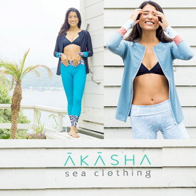 ☆AKASHA Sea Clothing☆アカシャ ビーチウェア☆フロントジップ ラッシュガード2カラー　サイズF レターパック可(送料360円)