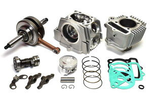 クリッピングポイント製ツーリング110ccキット適合:12Vモンキー(キャブ車)