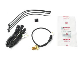 OPMID製 ドレンボルト型温度センサーキット適合：モンキー125(JB05)