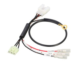 キタコ製 電源取出しハーネス適合:スーパーカブ110(JA07)