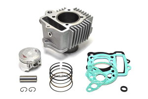 クリッピングポイント製ツーリング88ccキット補修用シリンダーセット適合:12V CD50