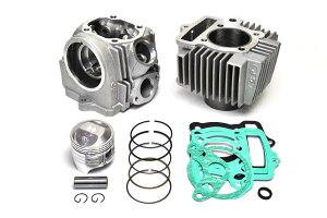 クリッピングポイント製ハイパワー105ccキット適合:12V CD90