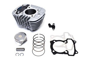 �N���b�s���O�|�C���g�� �{�A�A�b�v124cc�L�b�g�K���F�X�[�p�[�J�u110(JA59)