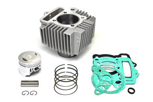 �N���b�s���O�|�C���g���c�[�����O116cc�L�b�g��C�p�V�����_�[�Z�b�g�K���F12V CD50
