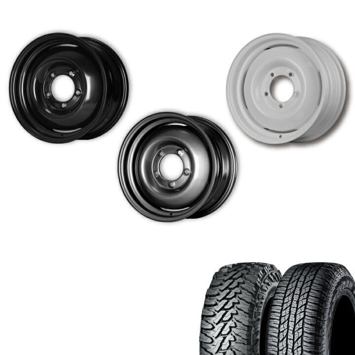 楽天市場】175/80R16 選べるタイヤセット / オールドスタイルスチール 