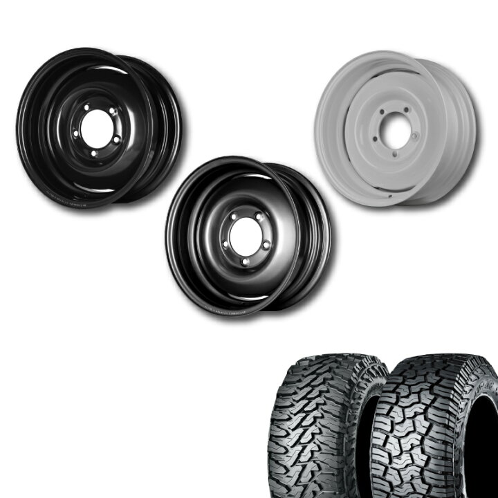 楽天市場】225/75R16 選べるタイヤセット / オールドスタイルスチール 
