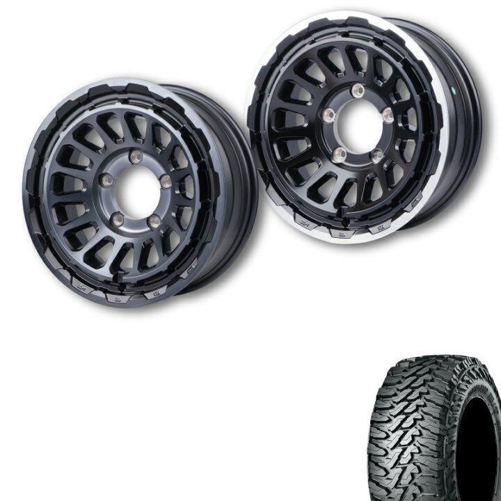 楽天市場】205R16 タイヤセット / UNIONRIM HR 16×5.5J +20 139.7 5H 1 