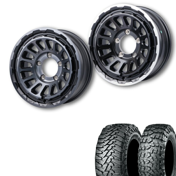 楽天市場】7.00R16 選べるタイヤセット / UNIONRIM HR 16×5.5J +20 