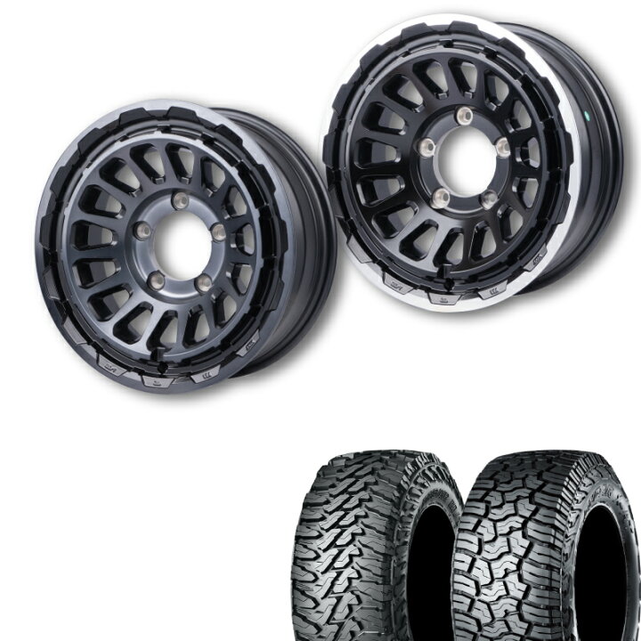 楽天市場】225/75R16 選べるタイヤセット / UNIONRIM HR 16×5.5J +20 